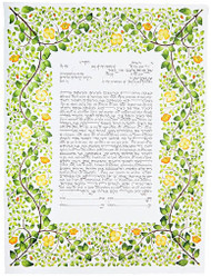 Branches Ketubah