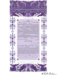 Eternity Ketubah