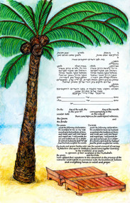 Tropical Ketubah