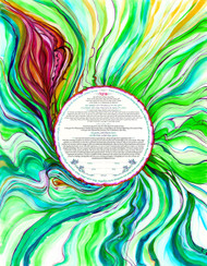 Maypole Ketubah