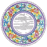 Spring Flowers Ketubah