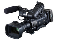 JVC GY-HM890U ProHD Camcorder w/Lens