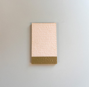 2K PUR, BSF-R Finish, Cool Adobe - 3x5"