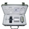 Photograph of carrying case containing Ohaus Pipette Adjustment Kit for EX Semi-Micro Balances.