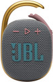 JBL Clip 4 Portable Mini Bluetooth Speaker Grey