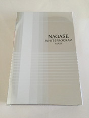 ★WHITEPROGRAM MASK（美白＆保湿マスク）６枚入り