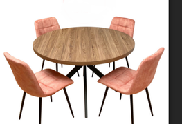 Fredrick Walnut Round Table