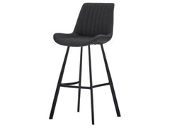 George Charcoal Barstool