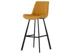George Yellow Barstool