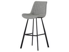 George Light Grey Barstool
