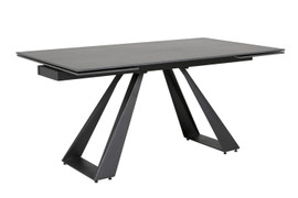 Icarus Extending Dining Table - 160-240 cm