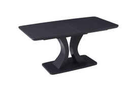 Daiva Charcoal Medium Extending Dining Table