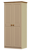 Annagh Ivory 2 Door 1 Shelf Wardrobe
