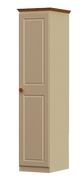 Annagh Ivory 1 Door 1 Shelf Wardrobe