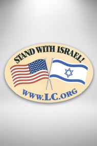 STAND WITH ISRAEL! Bumper Sticker