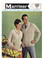 Vintage His and Hers Aran Cardigan