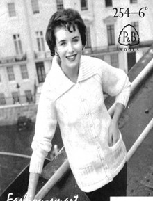 Vintage Ladies Aran Fashion Cardigan