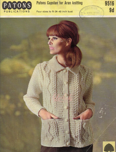 Vintage Ladies Aran Cardigan with Pockets