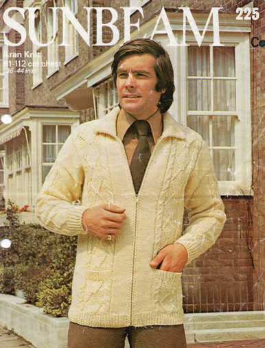 Vintage Mens Zip Collar Cardigan