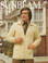 Vintage Mens Zip Collar Cardigan