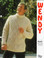 Men's Vintage Aran Diamond Knit Sweater