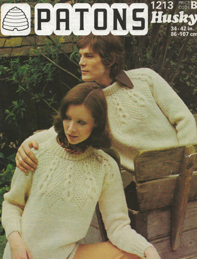 Vintage Unisex Aran Pattern Sweaters