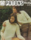Vintage Unisex Aran Pattern Sweaters