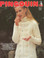 Vintage Ladies Aran Raglan Poloneck