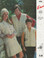 Vintage Aran Family Cardigans