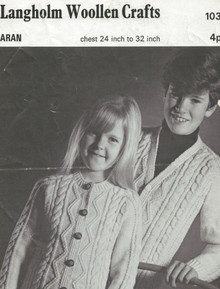 Childrens Vintage Aran Cardigan with Crew and V-Neck