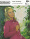Vintage Ladies Diamond Aran Cardigan