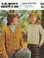 Vintage Childrens Button and Zip Aran Cardigans