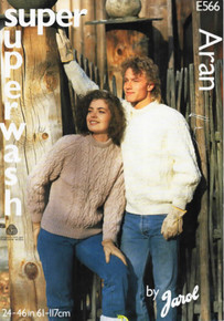 Vintage Unisex Aran Cowl Neck Sweater 