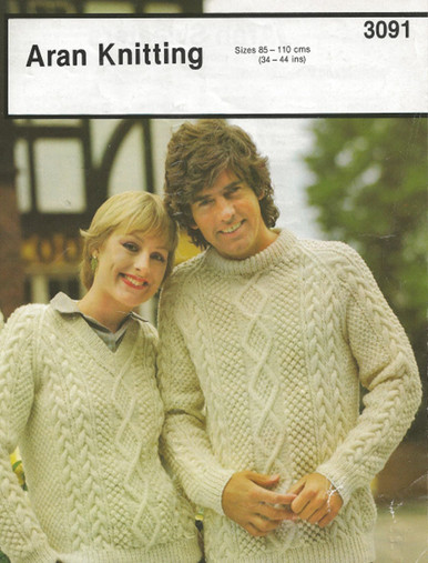 Vintage Couples Unisex Aran Sweater