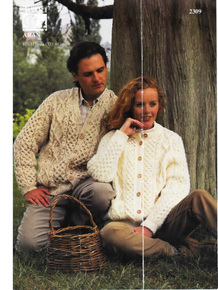 Vintage Aran Cardigan 