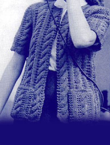 Vintage Chunky Cable Cardigan
