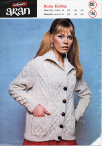 Vintage Aran Collar Cardigan 