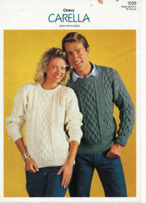 Vintage His and Her Aran Trellis Sweater 