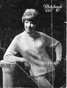 Vintage Aran Jacket 