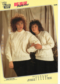 Vintage Ladies  Aran Sweater with or without collar