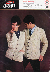 Vintage Aran His and Her V-Neck Cardigan 