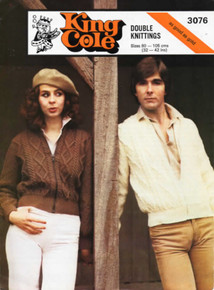 Vintage Zipped Diamond Aran Jacket