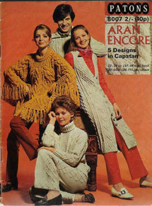 Vintage Aran His & Her Collection