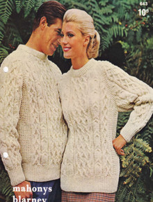 Unisex Vintage Fishnet Aran Sweater