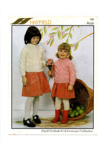 Vintage Children's Aran Lumber Jacket 