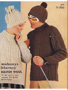 Unisex Vintage Aran Sweater with Hat