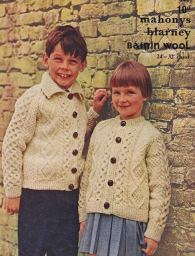 Children's VIntage Jacket with and without Collar