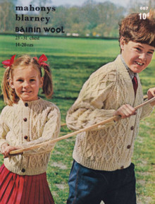 Children's Traditional V Neck and Round Neck Cardigans