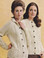 Vintage Ladies Harmony Aran Cardigan with Collar