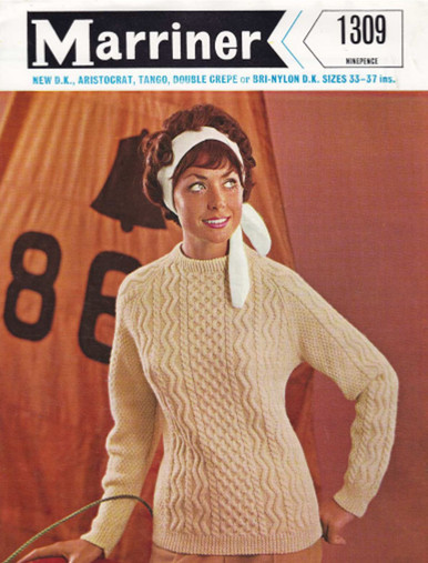 Ladies Vintage Lightweight Aran Sweater